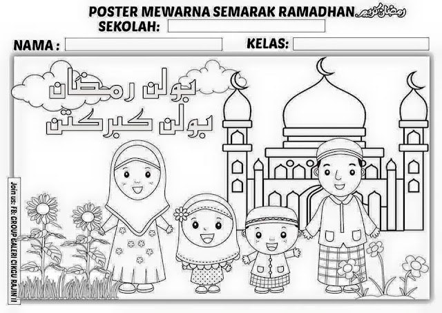 bit by bit Poster Gambar Mewarna  Tema Ramadhan Aidilfitri