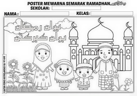 Poster / Gambar Mewarna Tema Ramadhan / Aidilfitri