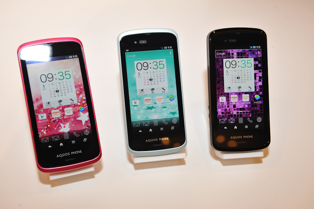 Japanese smartphone au KDDI Sharp Aquos Phone SL IS15SH