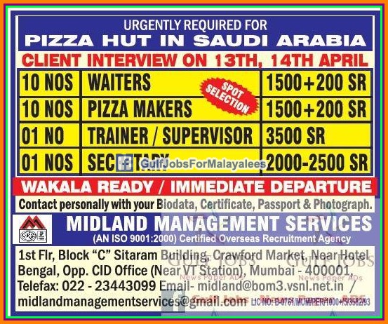 PIZZA HUT IN KSA Large job vacancies