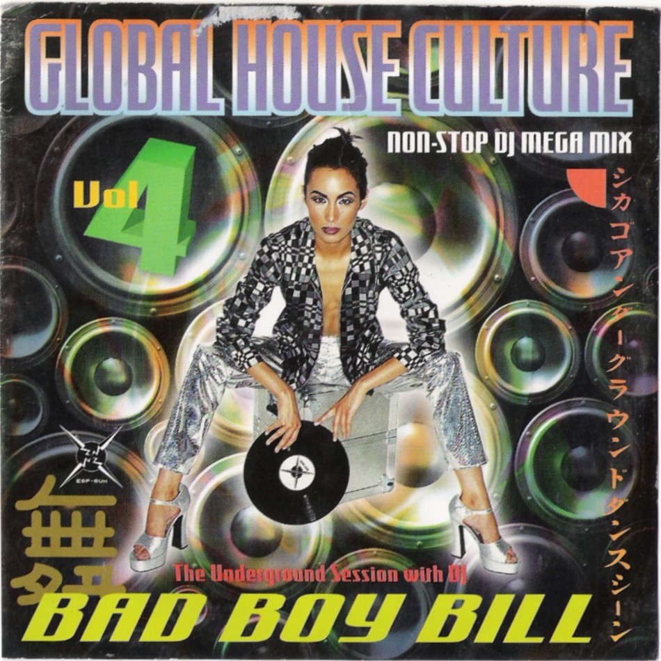 Bad Boy Bill Global House Culture Vol. 4 Remember HH