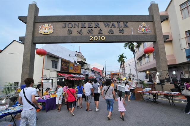 towns & villages 城鄉郊野之間: 馬六甲「賣雞場」的傳說 Jonker Street of Malacca