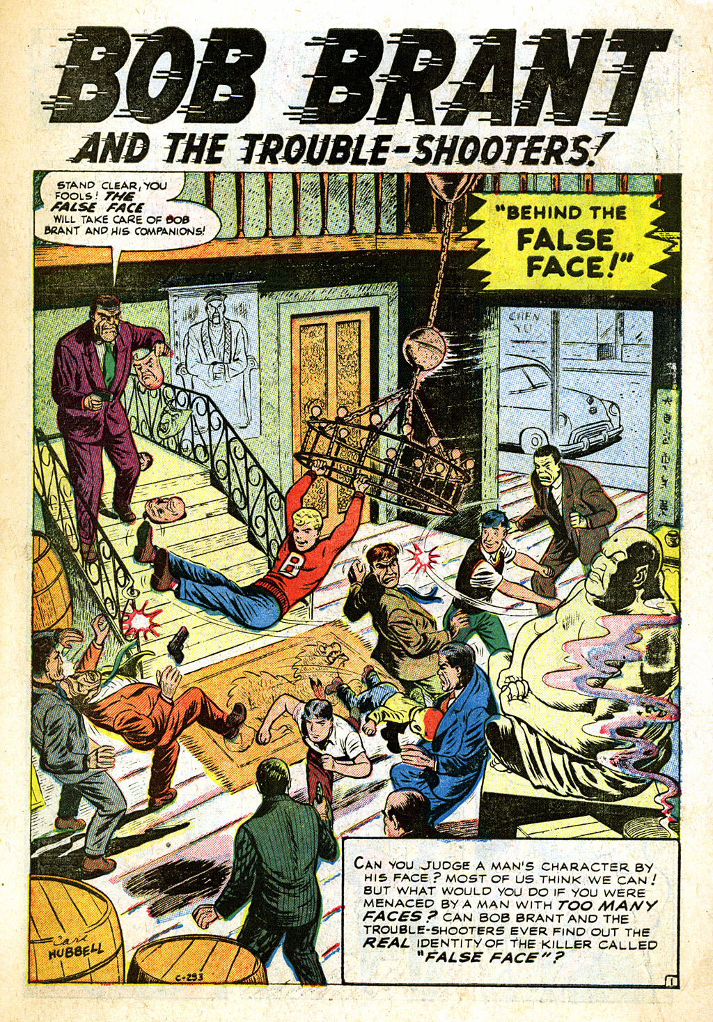 Read online Man Comics comic -  Issue #26 - 3