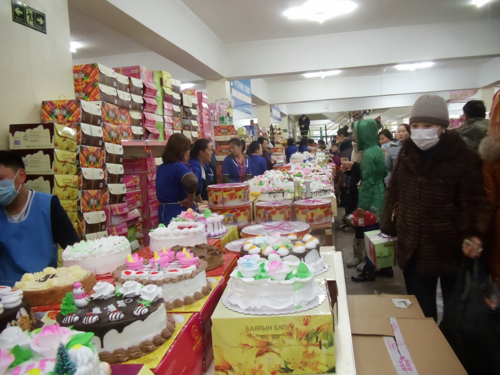 The Nays in Mongolia: A New Year Celebration