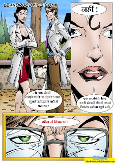 Hulk ne ki chudai Hindi porn comic - X Mazza.Com