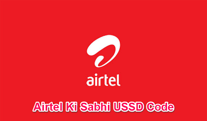 airtel-ki-sabhi-ussd-code