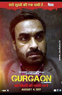 Gurgaon First Look Poster