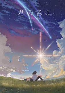 KissAnime - Kimi no Na wa ( Your Name )