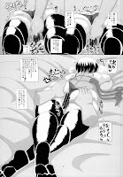 Forum Image: http://2.bp.blogspot.com/-0G_eWMmwJco/VF2GBaHdcNI/AAAAAAAAlXE/qQOh9ved6dM/s200/D2014-11-04_H021_02.jpg