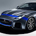 Nuevo paquete gráfico para el superdeportivo Jaguar F-Type SVR