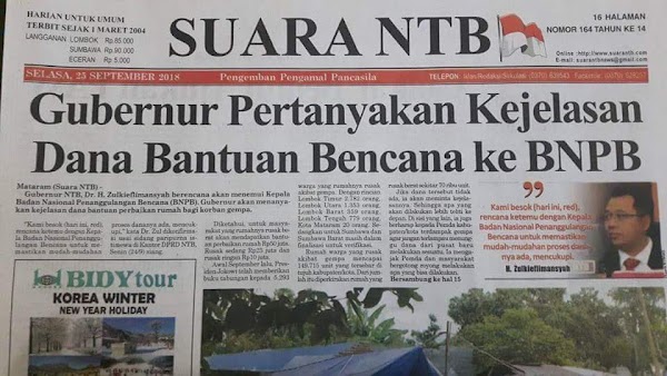 Gubernur Pertanyakan Kejelasan Dana Bantuan Bencana ke BNPB