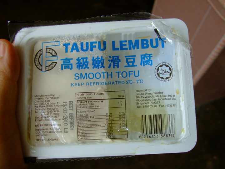 love to cook , love to eat tahu / tofu lembut