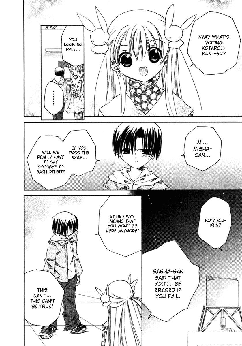Pita Ten Chapter 46 Mangahasu Pita Ten Chapter 46 Mangahasu