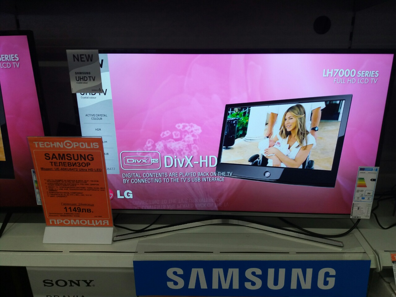 Samsung 40KU6472 40 inch LED TV