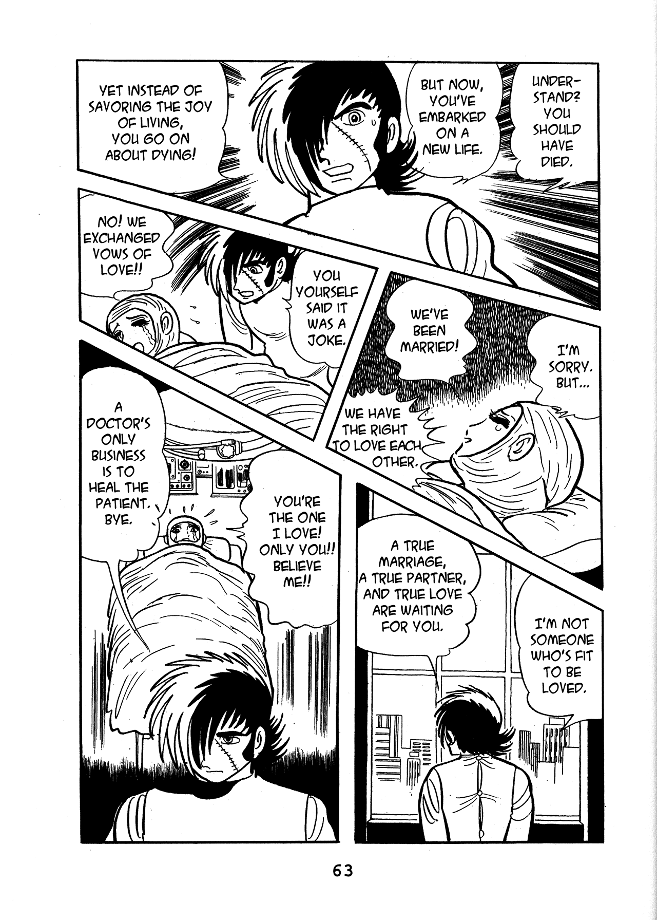 Black jack volume 17 online