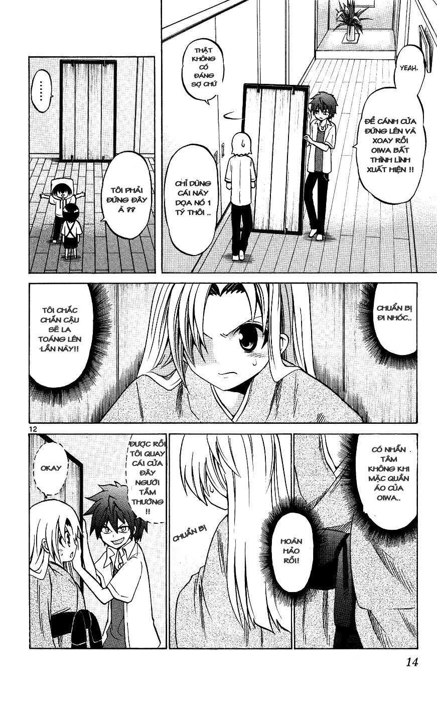 Kunisaki izumo no jijou chap 29 Trang 17 - Mangak.info