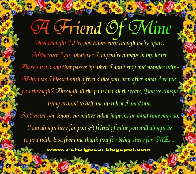 Beautiful Quotes True Friendship
