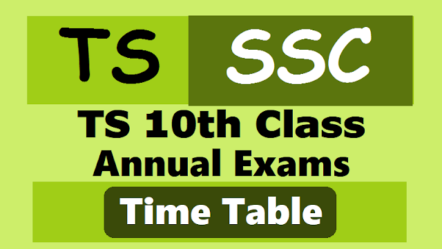 TS SSC 2019 Time Table| Telangana SSC/10th Class 2019 Exams Time Table(Revsied) ts ssc 2019 time table,telangana ssc 2019 exams time table,10th class ssc 2019 exams time table,ts ssc march 2019 exams time table,tsssc 2019 public exams schedule,ts ssc 2019 annual exams time table download