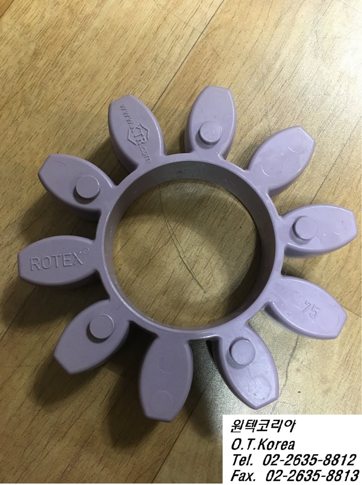 케이티알 로텍스 스파이더 jaw 카플링 고무 우레탄 KTR Rotex spider coupling 포스팅 입니다