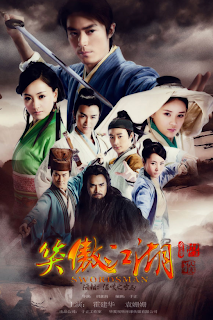 Tân Tiếu Ngạo Giang Hồ - VTV2