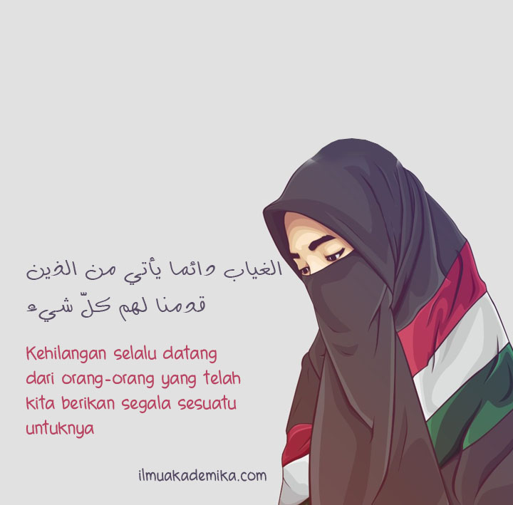 gambar kata cinta bahasa arab