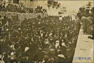 صور نادرة للمقاومة الفلسطينية بين 1920 و 1948 Palestine_plo_1