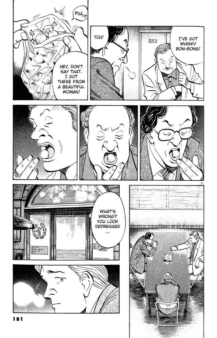 Monster Chapter 85 - ManhwaFull.net