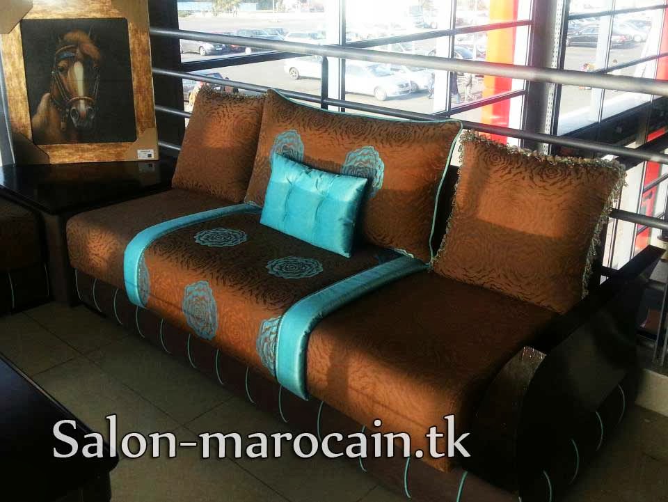 Canapé marron Turquoise moderne 2013 Décoration Salon