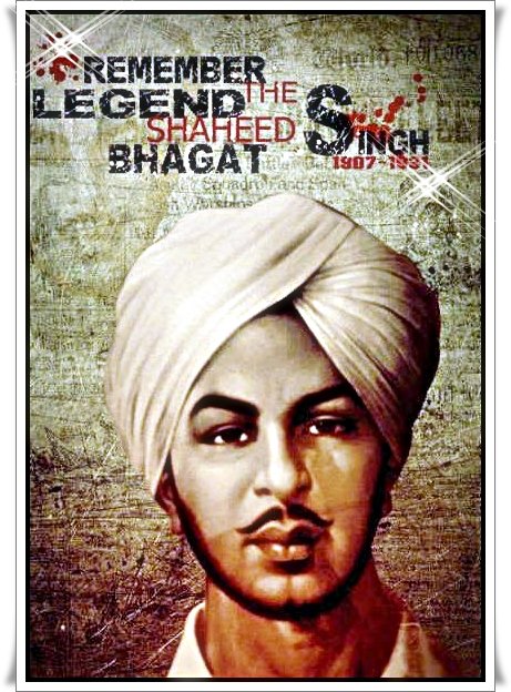 Martyr day of Shaheed Bhagat Singh