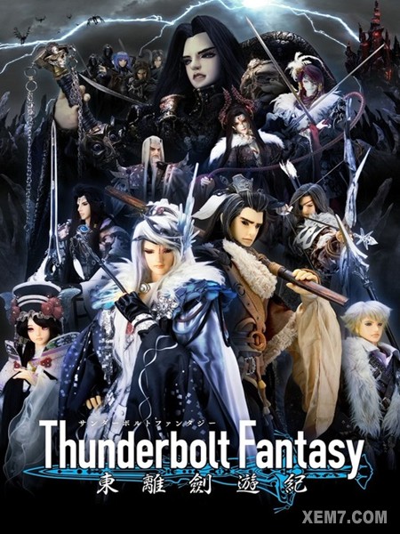 Thunderbolt Fantasy