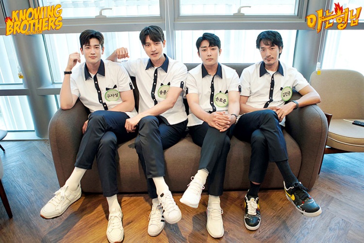 Nonton streaming online & download Knowing Brothers episode 237 bintang tamu Kim Min-joon, Song Jong-ho, Son Ho-jun & Koo Ja-sung sub Indo Nonton streaming online & download Knowing Bros eps 237 bintang tamu Kim Min-joon, Song Jong-ho, Son Ho-jun & Koo Ja-sung subtitle bahasa Indonesia