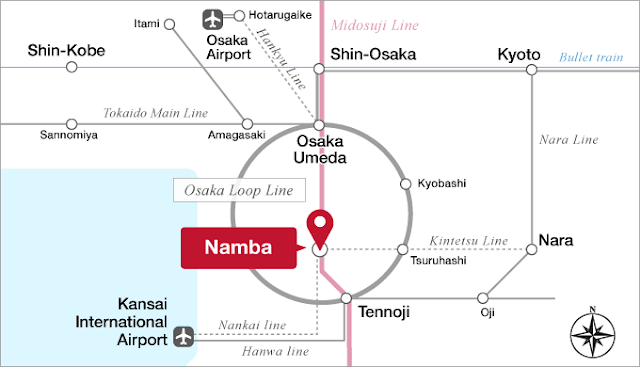 Namba Walk (Osaka)