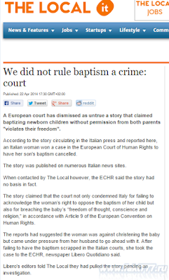 Европейский суд запретил крестить младенцев