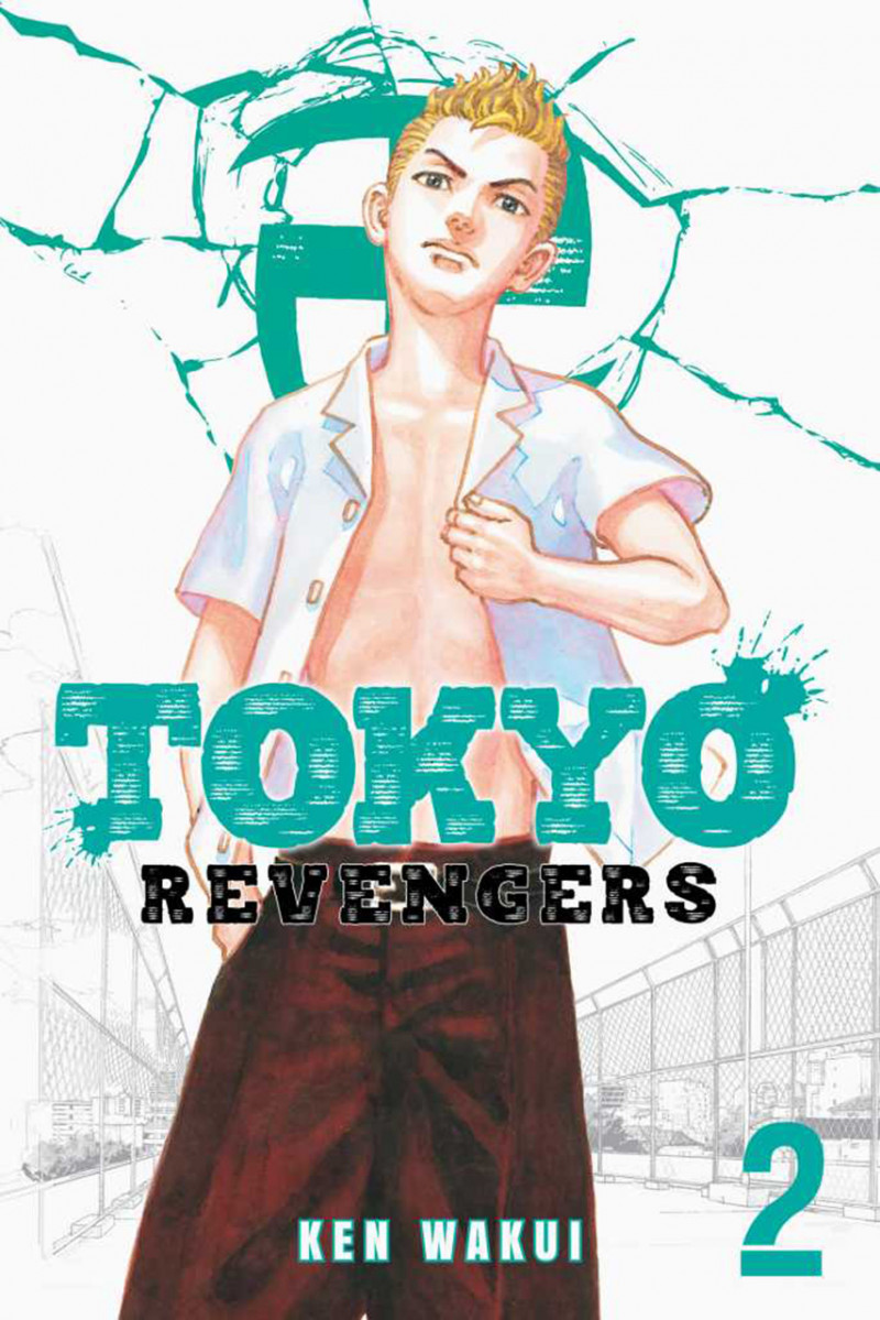  Tokyo Revengers