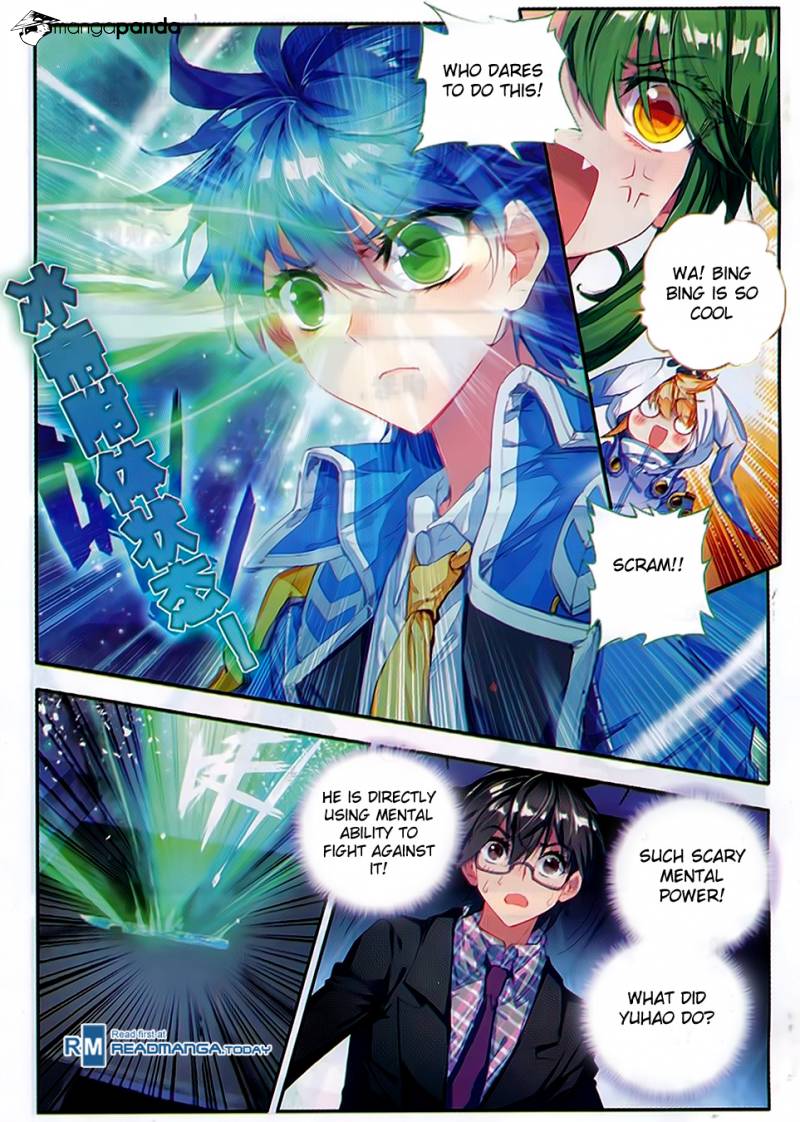 douluo dalu If you liked the douluo dalu manga, anime-planet thinks you'd like these manga. douluo dalu If you liked the douluo dalu manga, anime-planet thinks you'd like these manga.