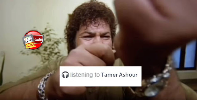 اجمل الصور المضحكة
