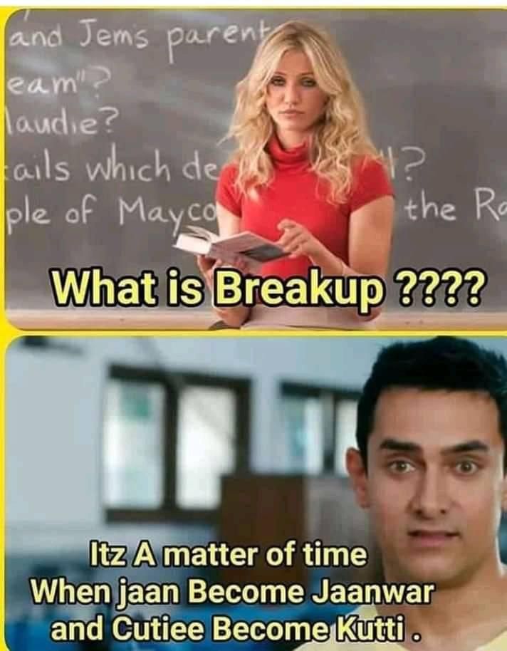 चुटकुले ही चुटकुले