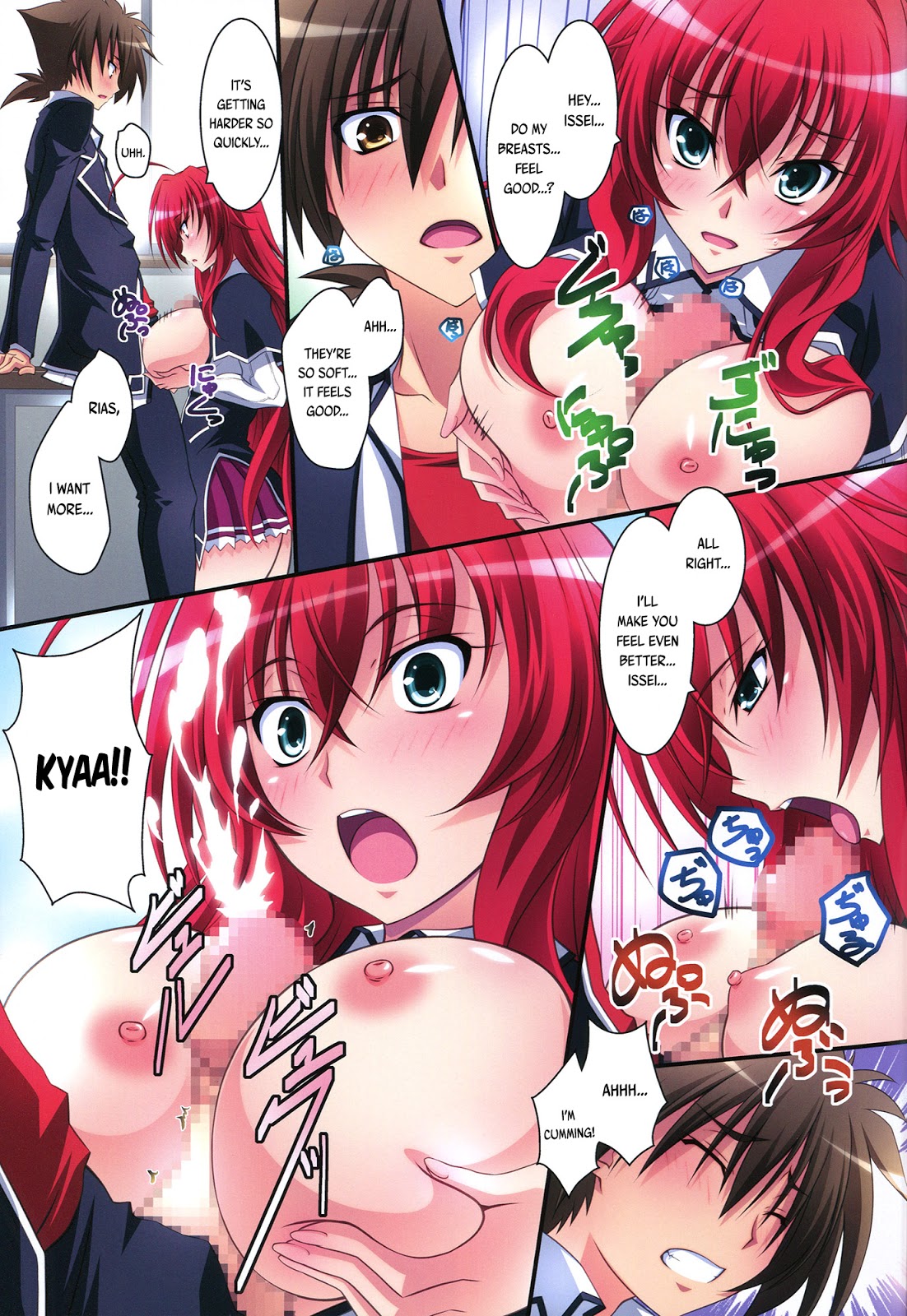 Hentai Manga Comic-Scarlet Princess I Love Rias!-Read-16.