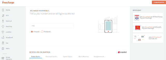FreeCharge Promo Codes, Offers FreeCharge Promo Codes, Offers