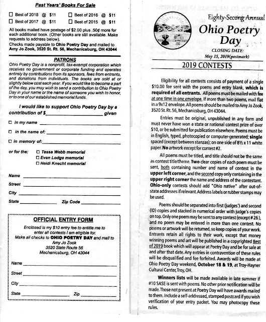 Pages from Ohio Poetry Day contest, announcing the contest and with the entry form