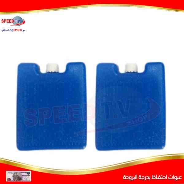 عروض سبيد تى فى Speed TV حتى 21 سبتمبر 2018 مهرجان 10 و 20 جنيه