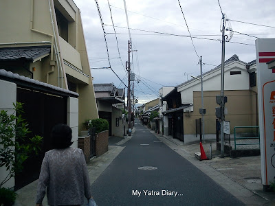 Naramachi streets, Japan