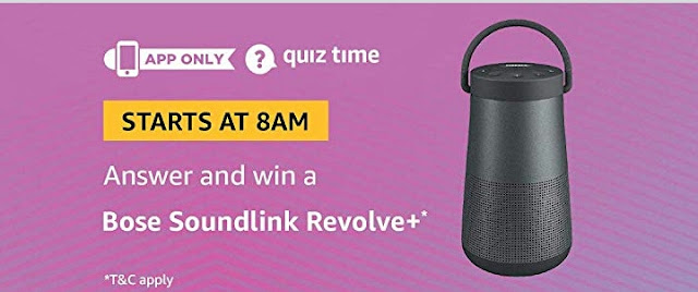 amazon bose soundlink quiz