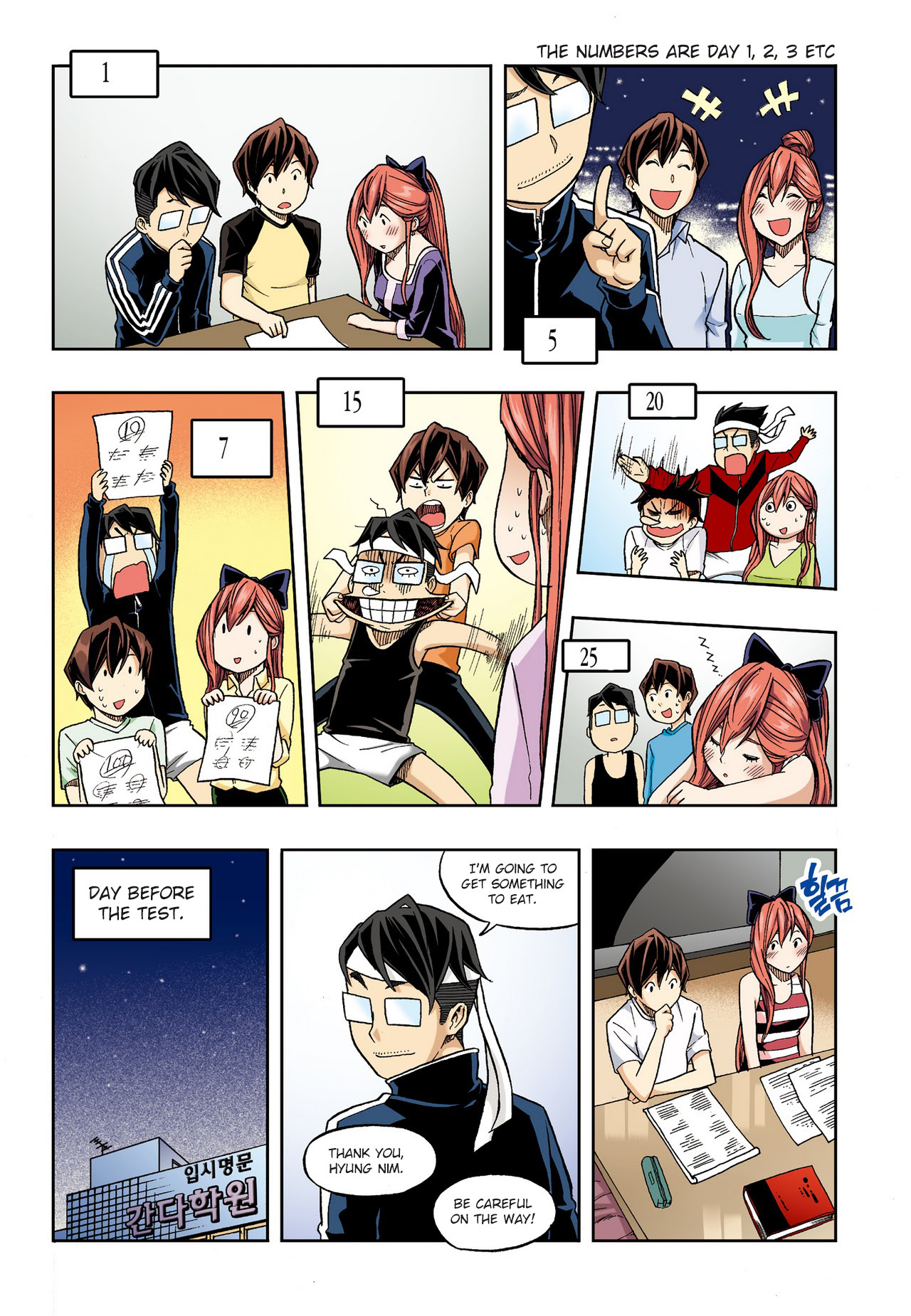 Skill of Lure Chapter 29.5 - HolyManga.net