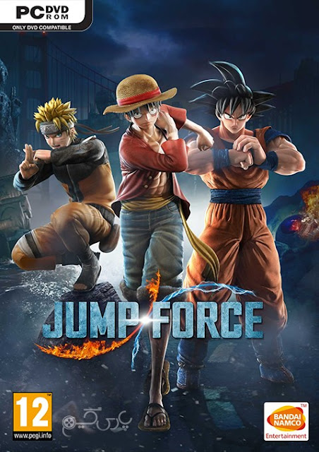 jump force free download for pc jump force free download for pc