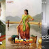 అమెరికాలో ఈ సంవత్సరం దుమ్ములేపిన సినిమా ఏదో తెలుసా??