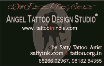 EK Onkar Tattoo Designs