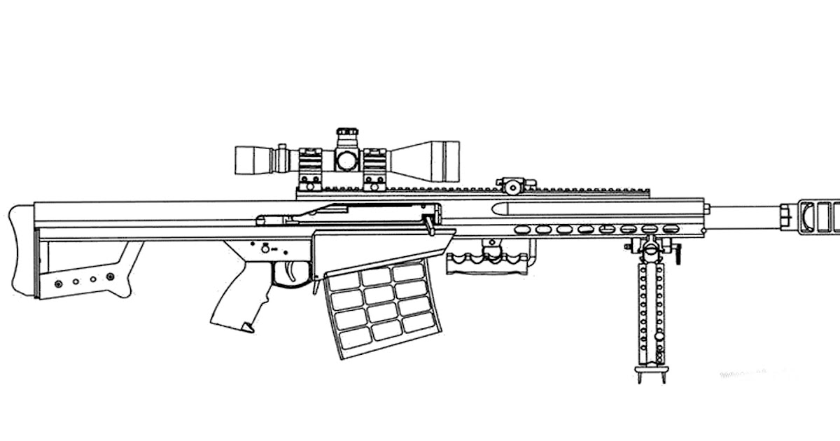 Как нарисовать снайперскую винтовку