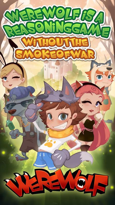 7+ Werewolf Party Game Mod Money Apk