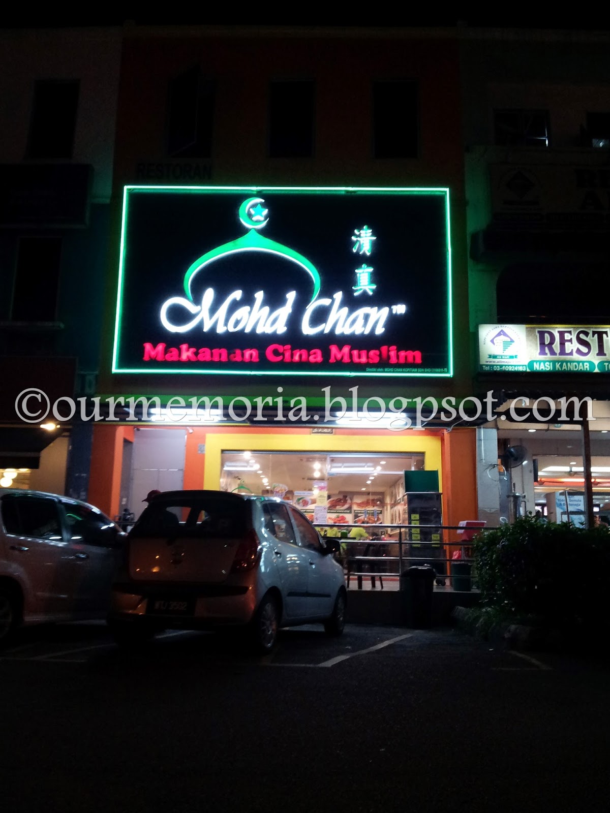 Restoran Mohd Chan kini dibuka di Rawang
